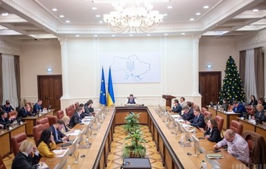 Зарплаты министров Украины: кто и сколько заработал в 2019 году