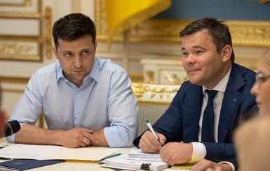 Госуправление делами рассказало о зарплатах Зеленского и Богдана в 2019 году