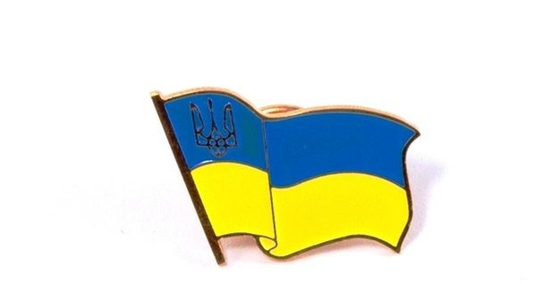 42 тысячи гривен: Черновицкий облсовет оштрафовали за использование фото украинского флага