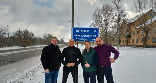 Рябошапка: Экс-беркутовцам, вернувшимся в Украину, не будут менять меру пресечения