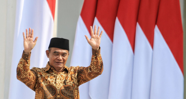 В Индонезии министр предложил богатым жениться на бедных, чтобы побороть бедность 