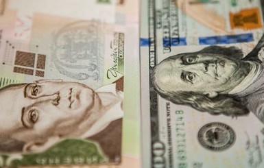 Доллар и евро пошли в разные стороны