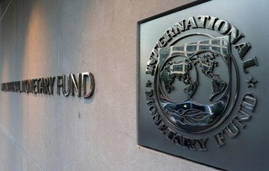 Глава МВФ допустила увеличение кредита для Украины