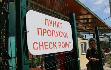 В Крыму отправляют на домашний карантин людей, приехавших из Украины