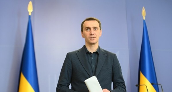 Виктор Ляшко указал в декларации доход от сдачи крови