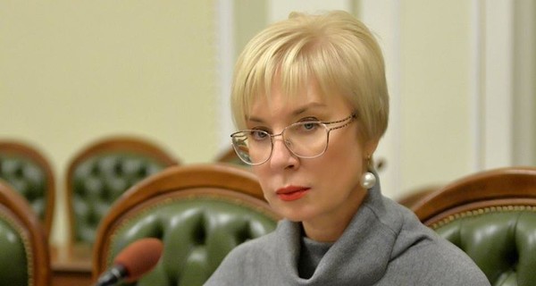 Денисова потребовала от мэра  Ивано-Франковска публично извиниться перед ромами