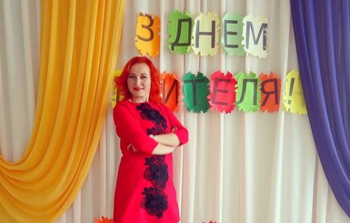 Учительница биологии из Харьковской области проводит карантинные рэп-уроки