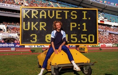 Рекордсменка мира Инесса Кравец: За серебряную медаль на Олимпиаде давали две палки колбасы