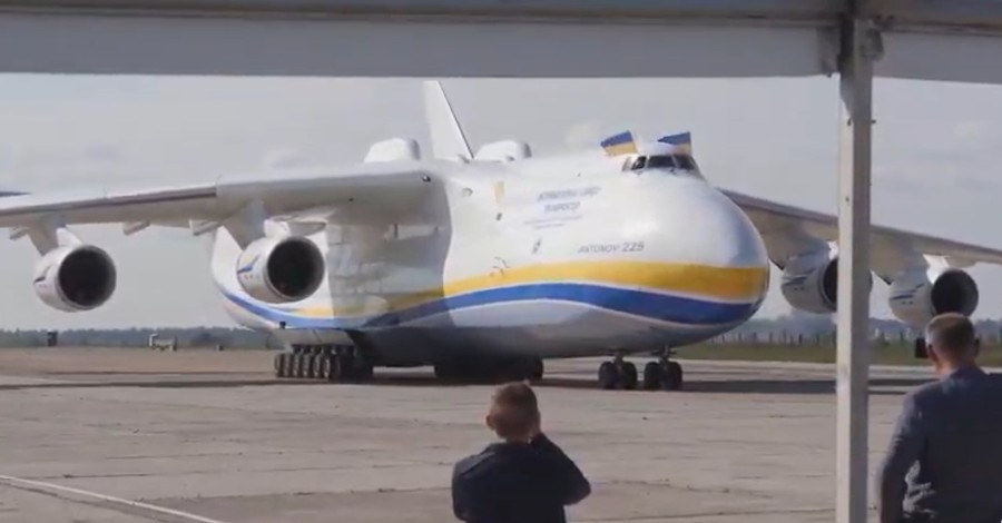 Мрия привезла в Украину 111 тонн гуманитарного груза из КНР