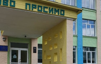 В Черниговской области ночью обокрали школу