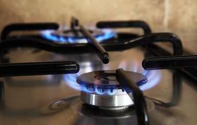 Украинцам снизили тарифы на газ