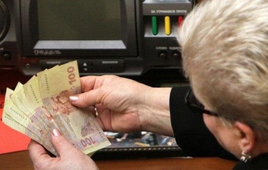 Зарплата 47 тысяч гривен: слишком много для обывателя, но слишком мало для чиновника
