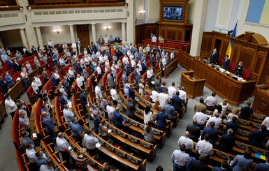Депутаты инициируют внеочередное заседание Верховной Рады на 21 июля