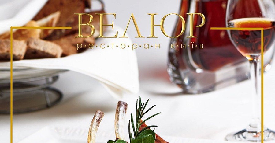 СМИ: в киевский ресторан 