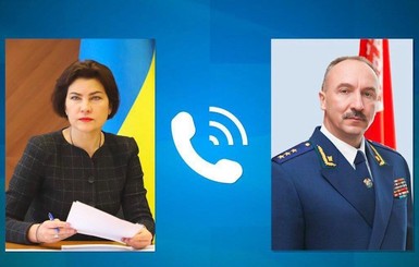 Венедиктова будет требовать выдачи Украине задержанных в Беларуси 
