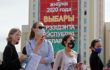 Дилемма для Украины: признавать белорусские выборы или нет