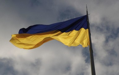 Мэр Кличко поднял самый большой в Украине флаг над столицей