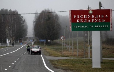 Жители приграничных с Беларусью городов: Какие загранпаспорта, у нас люди в Гомель на работу ездят!