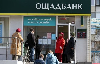 С 1 сентября в Украине вырастут пенсии. Кто будет получать 2 тысячи гривен
