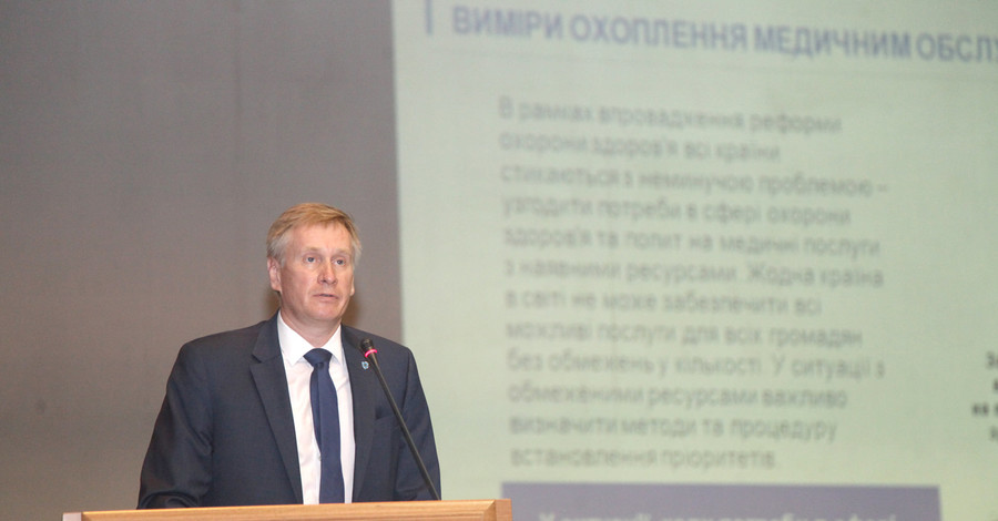 У Национальной службы здоровья Украины появился третий руководитель за два года