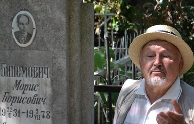 В Одессе открыли мемориальную доску автору легендарной песни про Мясоедовскую улицу