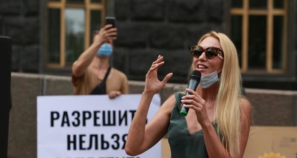 Полякова возмутилась Днем города в Белой Церкви, где отменили ее концерт