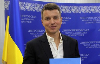 Ротань обвинил фискальную службу Киева в краже сбережений из ячейки в ПриватБанке