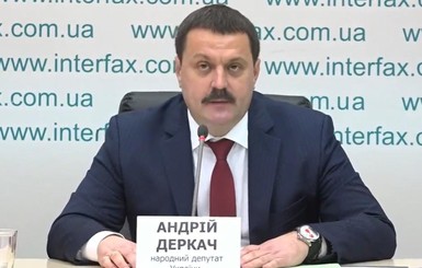 Деркач отреагировал на блокировку аккаунта в Facebook: Прямое вмешательство в выборы в Украине