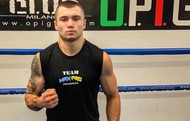 Украинский боксер Максим Продан подхватил коронавирус