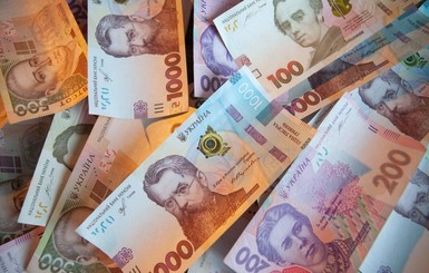 Руководителям украинских госкомпаний сняли карантинные ограничения зарплат в 47 тысяч