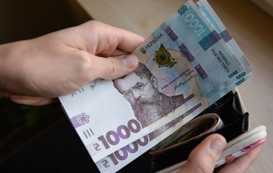 В киевском банке сотрудница украла у вкладчиков 12 миллионов гривен