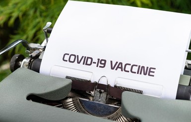 Меркель: вакцину от COVID-19 могут зарегистрировать в Европе уже в декабре  