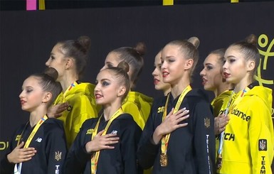 Украина завоевала шесть медалей на ЧЕ по художественной гимнастике
