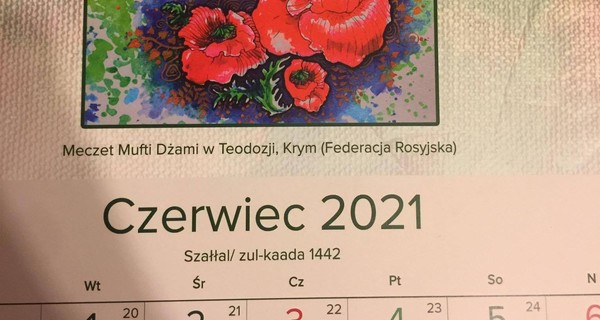 В Польше объединение мусульман выпустило календарь с 