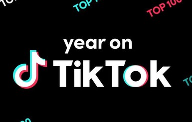 В TikTok назвали самые популярные видео 2020 года
