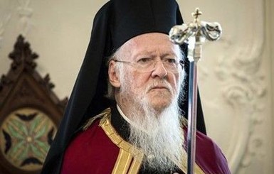 Вселенский Патриарх подтвердил свой приезд в Украину