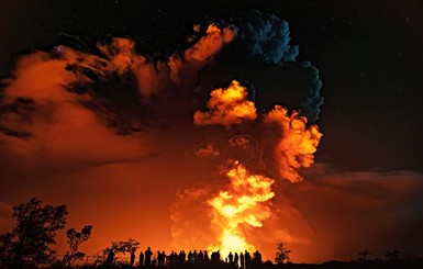 Взрыв вулкана на Гавайях вызвал землетрясение
