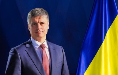 Посол в Британии Пристайко стал представителем Украины в Международной морской организации