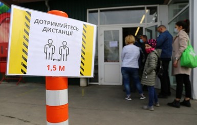 Январский локдаун во Львове: рестораны не закрылись, маски - редкость, а туалетов не сыщешь