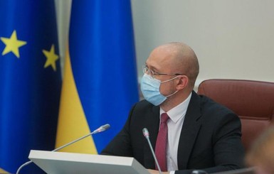 Шмыгаль: карантин в Украине продлят до 31 марта