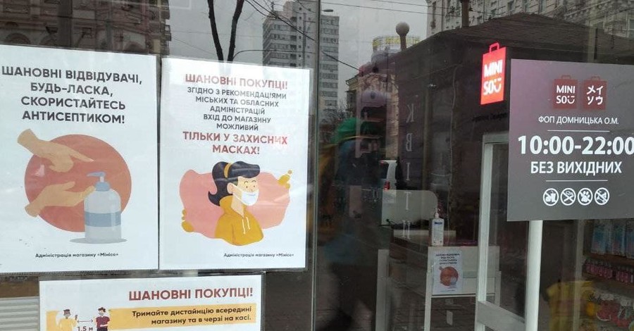 За сутки в Киеве от коронавируса выздоровело вдвое больше людей, чем заболело