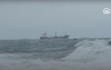 У берегов Турции шестой день ищут трех украинских моряков