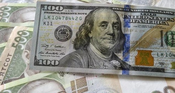 Доллар и евро упали после отмены локдауна в Украине