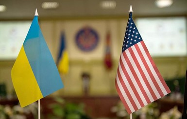 Почему Джо Байден ищет нового посла в Украине взамен предложенного Трампом