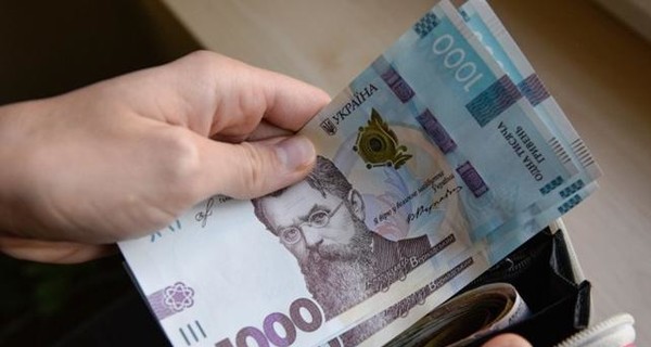 Зарплата в Украине аномально выросла к концу 2020 года