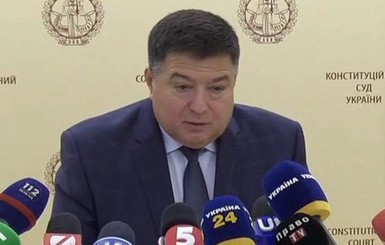 Конституционный кризис в Украине: Тупицкий подал в суд на Управление госохраны