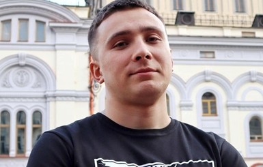 Суд отменил домашний арест Сергея Стерненко