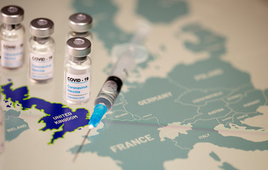 Ляшко: Первая поставка вакцины в Украину ожидается примерно 15 февраля