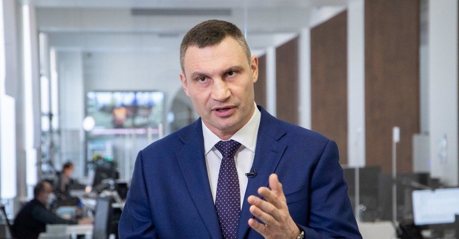 Кличко признал, что переговоры на закупку вакцин для киевлян идут 