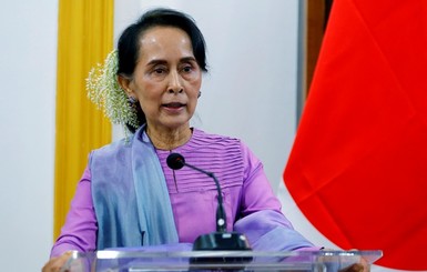 Лидеру оппозиции в Мьянме предъявили новые обвинения